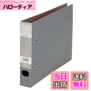 �y���������z�Z�L�Z�C(Sekisei) ���b�N�����O�t�@�C�� A4-E �O���[ F-532E