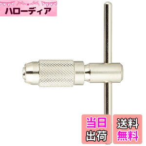 �y���������zENGINEER �G���W�j�A �^�b�v�n���h�� M2~M6�p TT-02