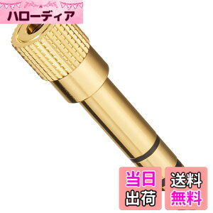 �y���������zELPA �ϊ��A�_�v�^ �X�e���I�W���v���O-3.5�ӃX�e���I�~�j�v���O PA-100
