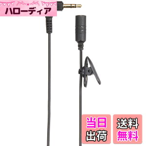 �y���������zELPA �w�b�h�z���p�����R�[�h �u���b�N 1m RD-EX/1.0(BK)