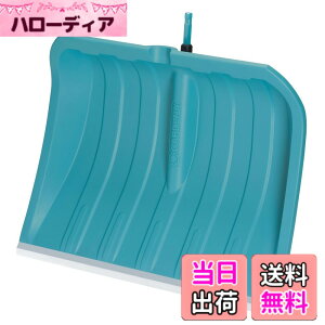 �y���������zGARDENA(�K���f�i)����X�m�[�V���x�� ES 50 �R���r�V�X�e�� 3243-20 �����͕ʔ��� ���i:�ő�25�N