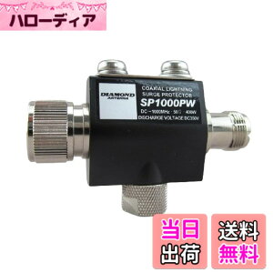 �y���������z�_�C�������h SP1000 �����𗋊� (���T�[�W�v���e�N�^�[) SP-1000