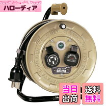 楽天市場】ハタヤ jt3102mの通販