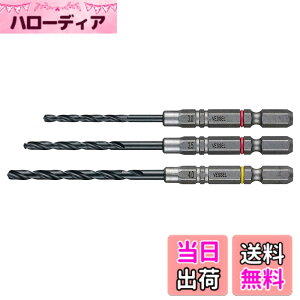 �y���������z�x�b�Z��(VESSEL) �N�b�V�����h���� �S�H�p �h�����r�b�g�Z�b�g 3�{�g (��3.0�A3.5�A4.0mm) AMD3S-2