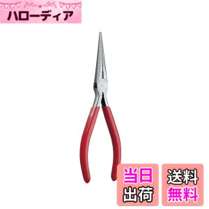 �y���������zMaruto Hasegawa kosakujo �P�C�o �}�C�N�����W�I�y���` 150mm M-616