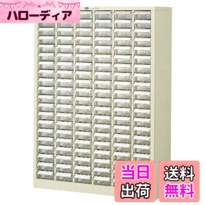 �y���������z�z�[�U��(HOZAN) �p�[�c�L���r�l�b�g �p�[�c�P�[�X ���o���X�g�b�p�[�t ���o��120�� ���o���J�[�h�A�]�|�h�~�p����t B-405