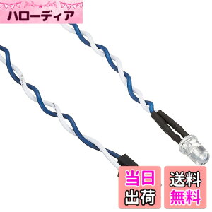 �y���������zGroovy LED�P�[�u�� �u���[ GN-LED05BL