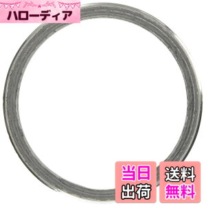 �y���������z�L�^�R(KITACO) �G�L�]�[�X�g�}�t���[�K�X�P�b�g(XY-13) YZF-R1�� 963-0000013