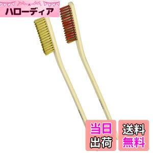 �y���������z�^�i�b�N�X(TANAX) PITGEAR PG-225 �T�r���u���V�Z�b�g 2����� PG-225 �����e�i���X