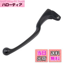 楽天市場】ヤマハ（クラッチレバー｜ハンドル）：パーツ<バイク用品<車 
