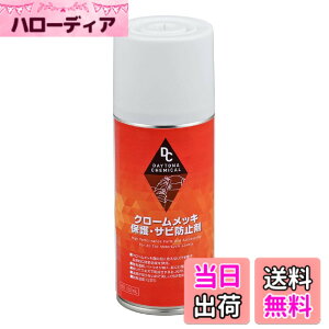�y���������z�f�C�g�i(Daytona) �o�C�N�p �N���[�����b�L�ی�܁E�T�r�h�~�� 180ml 65616