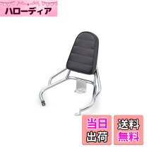 楽天市場】アドレスv125g バックレストの通販