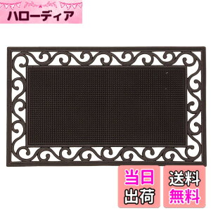 �y���������z����(Hagihara) CE-4080 ���o�[�}�b�g(�u���b�N)