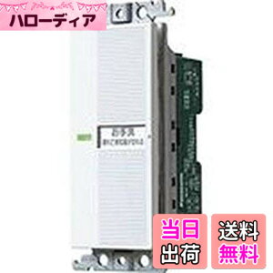 �y���������z�p�i�\�j�b�N(Panasonic) �����d�q�g�C�����C�X�C�b�` �Ɩ��E���C��A���` WTC5383W