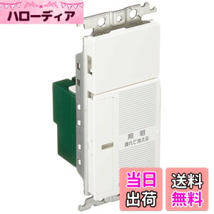 �y���������z�p�i�\�j�b�N(Panasonic) �R�X���V���[�Y���C�h21 ��������^�C�} 2���� �z���C�g WTC5331WK