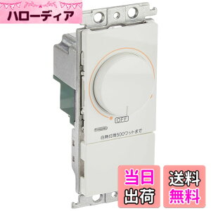 �y���������z�p�i�\�j�b�N(Panasonic) ���������X�C�b�`B ���M���p500W ���[�^���[�� �z���C�g AC100V 500W WT57515WK