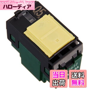�y���������z�p�i�\�j�b�N(Panasonic) �R�X ���V���[�Y���C�h21 �����p�C���b�g�X�C�b�`C 3�H WT52422