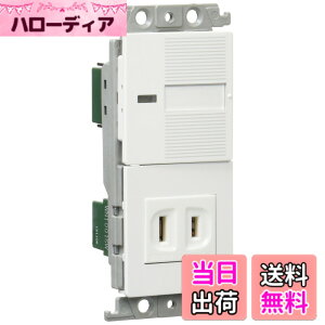 �y���������z�p�i�\�j�b�N(Panasonic) �R�X���V���[�Y���C�h21 �����X�C�b�`�E�R���Z���g�Z�b�g �ق���X�C�b�`B �R���Z���g �z���C�g WTF10016W