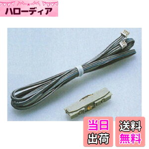 �y���������z�g�~�[�e�b�N(TOMYTEC) TOMIX N�Q�[�W TCS ���C�h���[�� �X���u���[���p�Z���T�[ 5567 �S���͌^�p�i