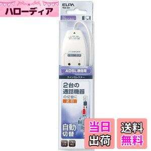 �y���������z�G���p(ELPA) ���C���Z���N�^�[2��2�c�pIP�d�b�Ή� TEA-031