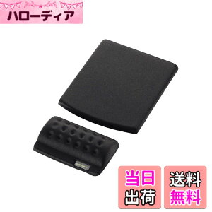 �y���������z�G���R�� �}�E�X�p�b�h ���X�g���X�g ��J�ጸ COMFY �u���b�N MP-114BK
