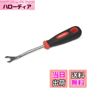 �y���������z(STRAIGHT/�X�g���[�g) �N���b�v�����[�o�[ L 19-045