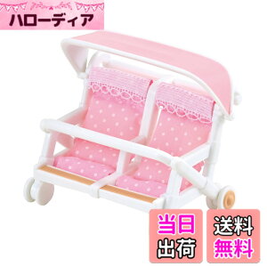 �y���������z�V���o�j�A�t�@�~���[ �Ƌ� �y �ӂ�����x�r�[�J�[ �z �J-214 ST�}�[�N�F�� 3�Έȏ� �������� �h�[���n�E�X Sylvanian Families �G�|�b�N�� EPOCH
