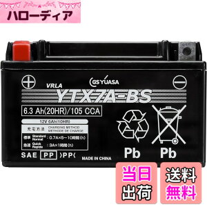 �y���������zGSYUASAVRLA(����َ��jYT/YTZ/YTX/GT�V���[�Y �o�C�N�p�����e�i���X�t���[�o�b�e���[ YTX7A-BS