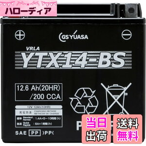 �y���������zGS YUASA [ �W�[�G�X���A�T ] �V�[���h�^ �o�C�N�p�o�b�e���[ YTX14-BS