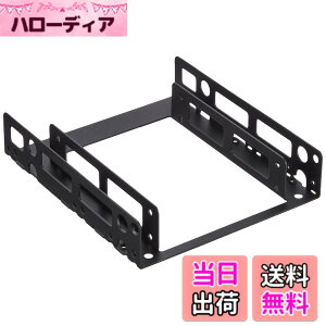 �y���������z�I�E���e�b�N 2.5�C���`HDD/SSD�p��3.5�C���`�T�C�Y�ϊ��u���P�b�g 2����t���\ �l�W�Z�b�g�t�� �u���b�N OWL-BRKT06(B)