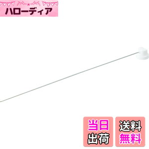 �y���������z�g���X�R���R(TRUSCO) �X�v���[�p�����O�m�Y�� 300mm LN300SUS