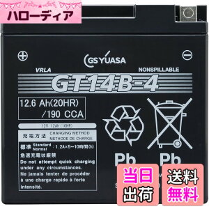 �y���������zGS YUASA [ �W�[�G�X���A�T ] �V�[���h�^ �o�C�N�p�o�b�e���[ [ �t���[�d�� ] GT14B-4