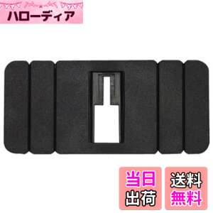 �y���������z�r�[�g�\�j�b�N (Beat-Sonic) Q-BanKIT(�z�ՃL�b�g)�z���_�[ �X�}�z �^�u���b�g �|�[�^�u���i�r�p ETC�ԍڊ� ���[�_�T�m�� QG4