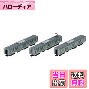 �y���������zTOMIX N�Q�[�W E231-1000�n ���C���� ����A3���Z�b�g 92371 �S���͌^ �d��