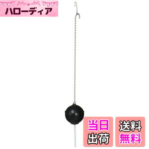 �y���������zSANEI(�T���G�C) �g�C�����i ���[�^���N�S���t���[�g INAX�p 55mm PH84-91X