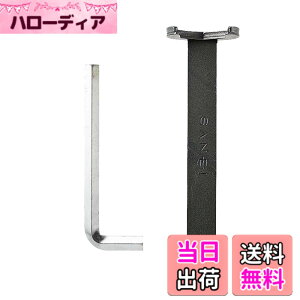 �y���������zSANEI(�T���G�C) �i�b�g���t�H�� �ΕӖ�38mm ������t �Z�p�X�p�i�t ����210mm PR357
