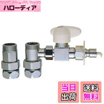 楽天市場】分岐ソケット pb515sの通販