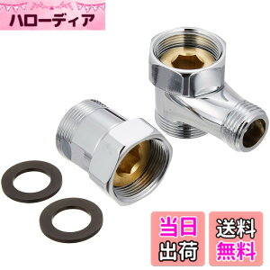 �y���������zSANEI(�T���G�C) �����𕪊�\�P�b�gT�p ���������瓒�E���̕��� TOTO���T�[���E�V���O�����o�[���� PB18S