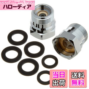 �y���������zSANEI(�T���G�C) ���𕔕i �t�~�A�_�v�^�[ �t���h�~ �Ǖt��������p 2��1�g PV822S