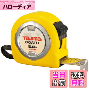 �y���������z�^�W�}(Tajima) �R���x�b�N�X �����e�[�v5mx25mm �������b�N25 GAL2550BL