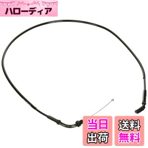 �y���������z�L�^�R(KITACO) �}���`�X���b�g���P�[�u�� 1050mm �u���b�N PC��20�APE��22�APE��24�A�t���b�g��24�AVM��26�APWK��28 905-0550050