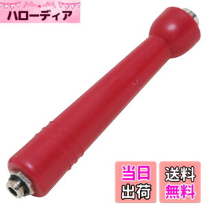 �y���������z�Z�t�e�B�[3(Safety-3) ������������p 4L�p �ɂ���
