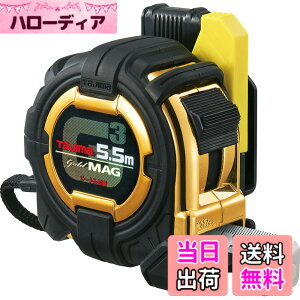 �y���������z�^�W�}(Tajima) �R���x�b�N�X 5.5mx27mm �Z�t�R���xG3�S�[���h���b�N�}�O��27 SFG3GLM2755BL