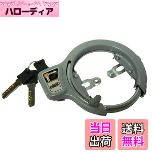 �y���������z�L���v�e���X�^�b�O(CAPTAIN STAG) �I�b�t�� �T�[�N�����X���C�h�L�[��13mm �O���[ Y-4488