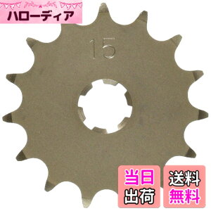 �y���������z�L�^�R(KITACO) �h���C�u�X�v���P�b�g (�t�����g/15T) 428�T�C�Y D�g���b�J�[125(LX125D) KLX125(LX125C) 530-4025015