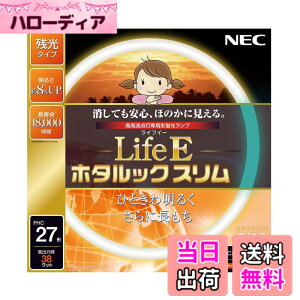 �y���������zNEC �ی`�X�����u����(FHC) LifeE�z�^���b�N�X���� 27�` �d���F FHC27EL-LE-SHG