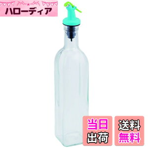 �y���������z������������(Satokinzoku) SALUS �r���H �I�C��&�r�l�K�[�W���[ L �N�[��