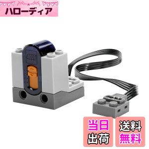 �y���������z���S �p���[�t�@���N�V���� Lego 8884 Power Functions IR Receiver �����s�A���i��