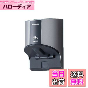 �y���������z�p�i�\�j�b�N(Panasonic) EV�EPHEV�[�d�p���O�R���Z���g200V�p �z���C�g�V���o�[ WK4322S