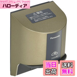 �y���������z�p�i�\�j�b�N(Panasonic) EV�EPHEV�[�d�p 15A�E20A���p�ڒn���O�R���Z���g �I�o�E�������p 200V�p �V�����p���u�����Y WK4322Q